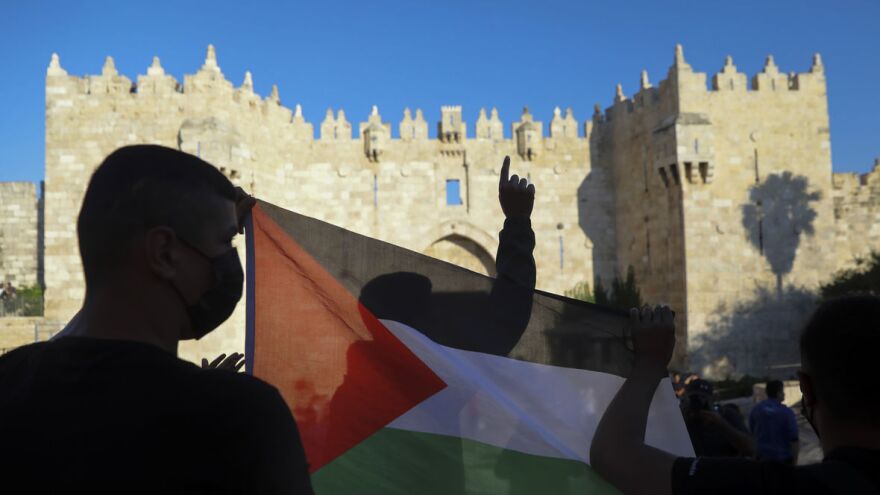 Mahmoud Illean/AP