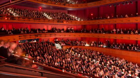 HEB Performance Hall