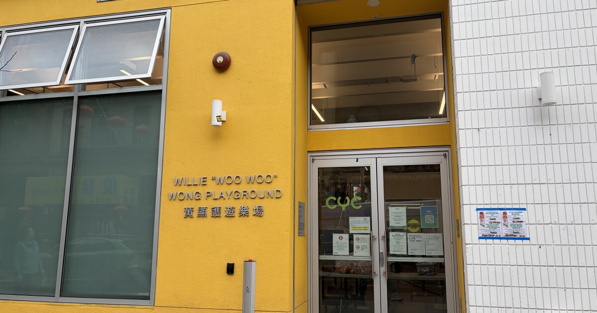 Food distribution during the San Francisco teachers strike
