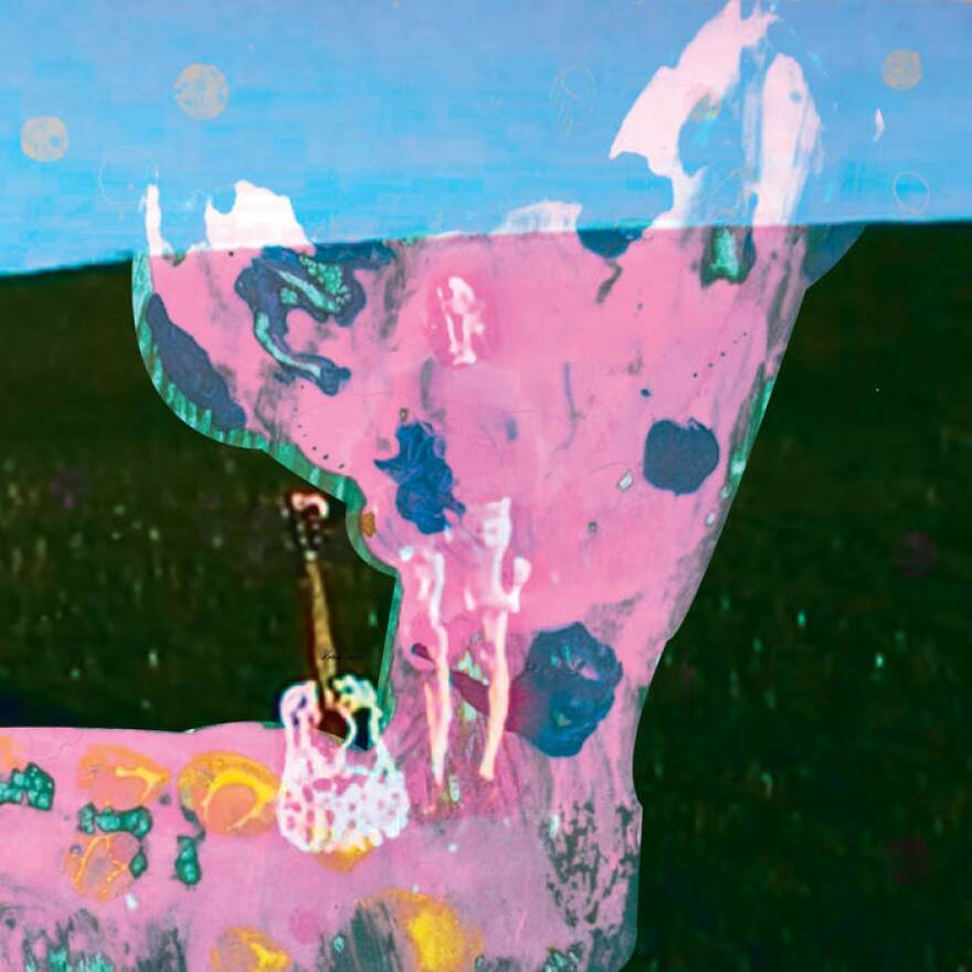 a psychedelic image with many colors 