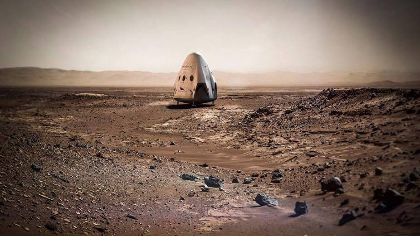 Mars By 2018? SpaceX And NASA Announce A New Space Project | SDPB