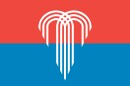 Kansas City Creative Director Jared Horman's proposed design for a new municipal flag is easier to read than the current flag.