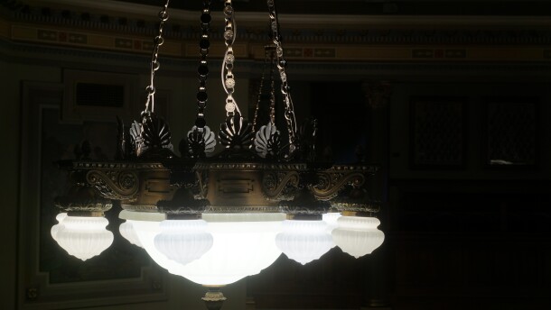 A lamp in the Legislature.