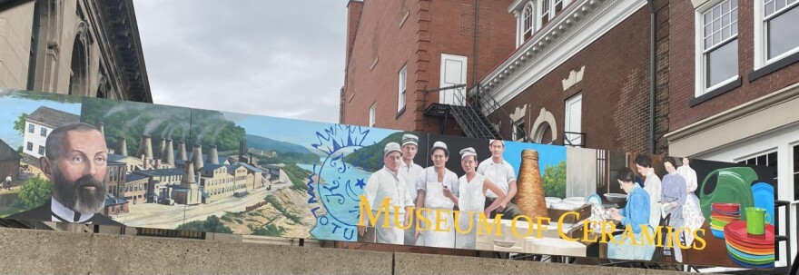 Museum of Ceramics wall outside the museum .jpg