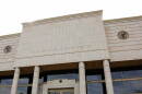 AZ supreme court