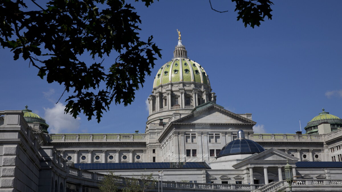 PA House passes overdue budget legislation, including Penn State funding. Decisions now lie with the Senate - Vimarsana News