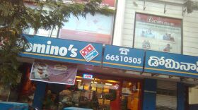 A Domino's Pizza outlet in India