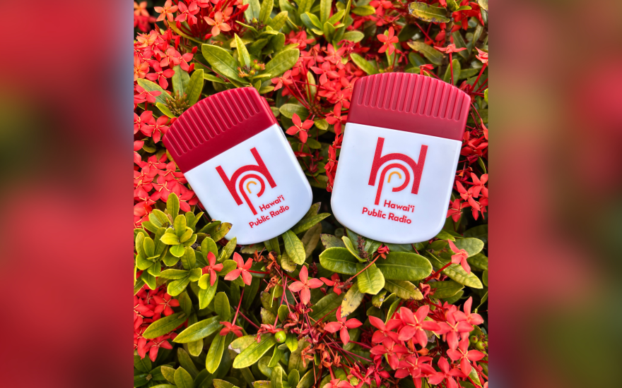 A set of two jumbo magnetic chip clips featuring our HPR logo. There's a hole in the back for hanging on a non-metallic surface. Strong magnet for super holding power. 2"W x 3"H x 1.5"D. Available at at $10/month or a one-time gift of $120.