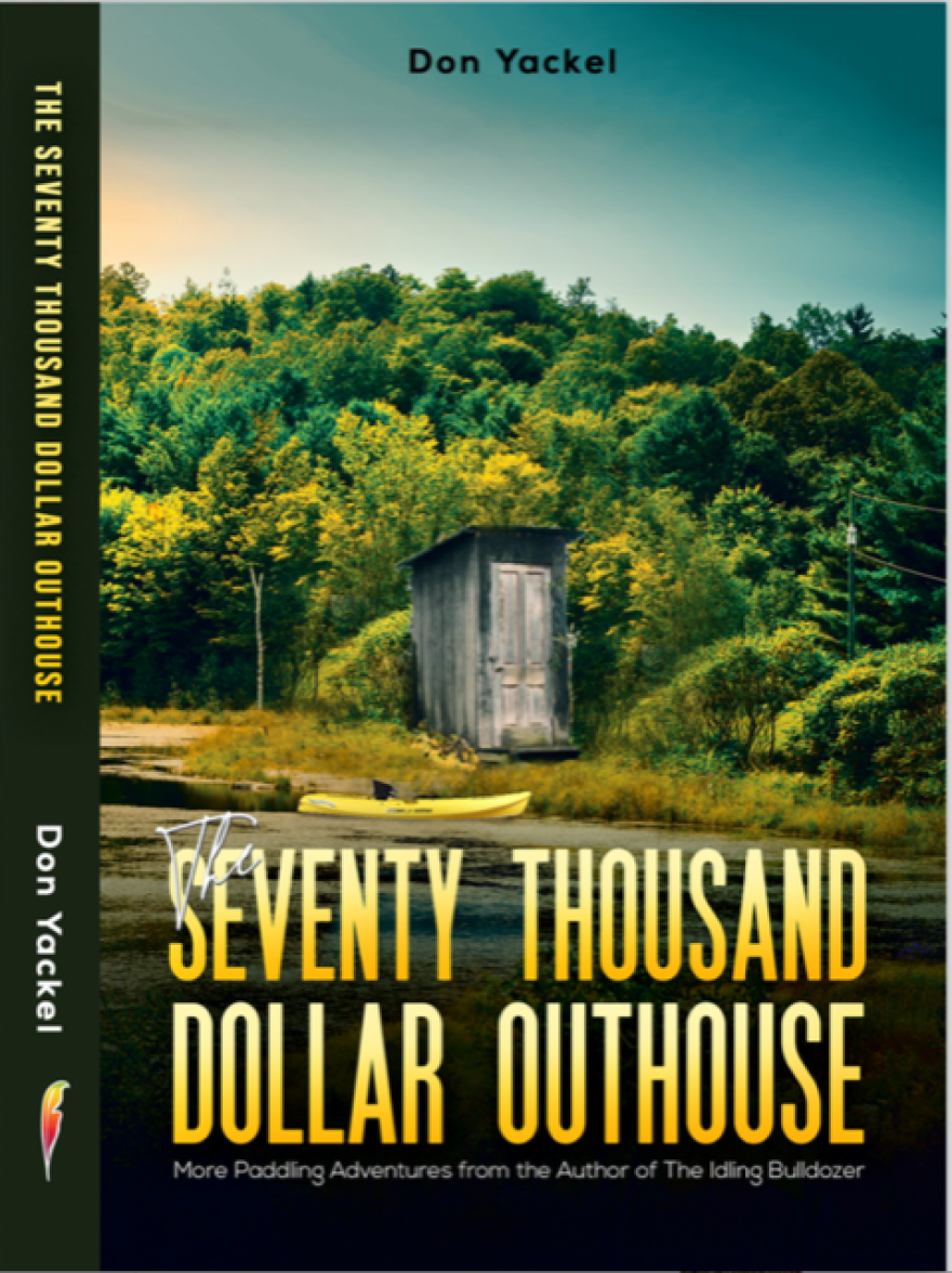 outhouse_cover_1_.png