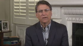 Gov. Pat McCrory announced he's seeking $200 million in emergency funding during this week's special legislative session.