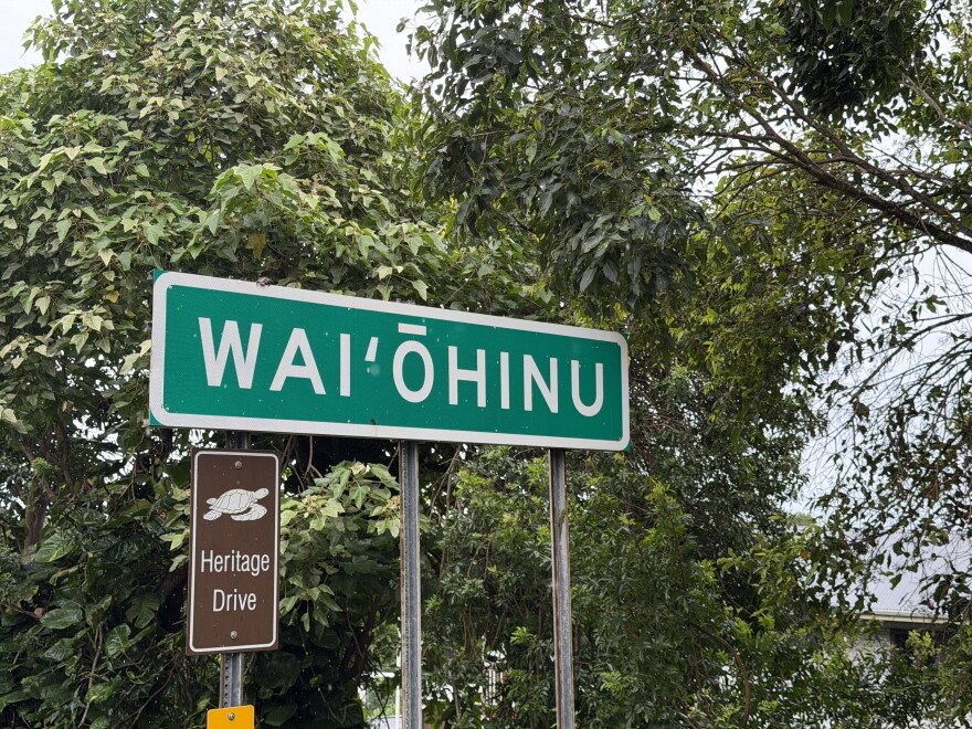 Māmalahoa Highway, Route 11, was fully closed in Waiʻōhinu on Saturday, Sept. 26, 2026, around 3:30 p.m. because of flooding and rocks on the roadway.