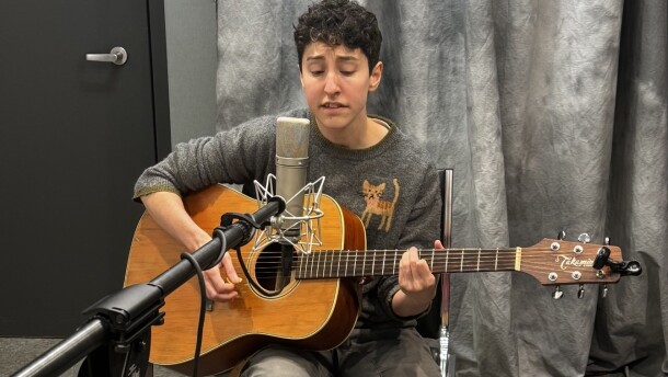 Julia Alsarraf at WEXT