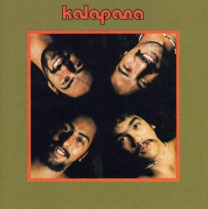 Kalapana cover.jpg