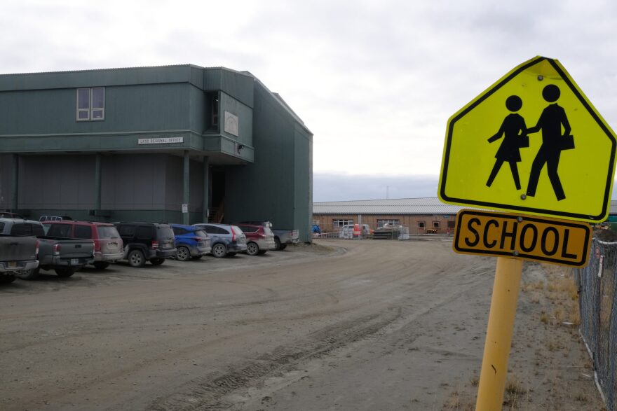 A road sign marks the road towards the Lower Kuskokwim School District offices and Bethel Regional High School on Oct. 9, 2023. The district is a recipient of Alaska Native Education Program grant funding.