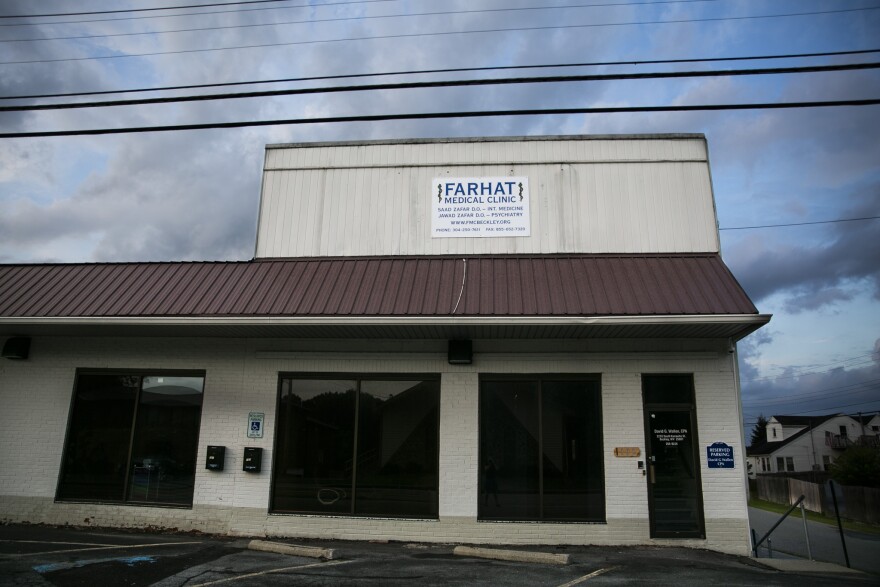 The site of the Zafars new internal medicine/psychiatry clinic in Beckley