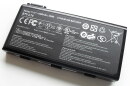 Lithium ion battery