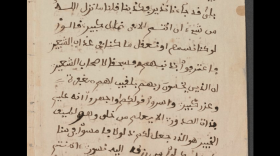 The life of Omar ibn Said, called Morro, a Fullah Slave in Fayetteville, N.C. Owned by Governor Owen. (Courtesy the Library of Congress)