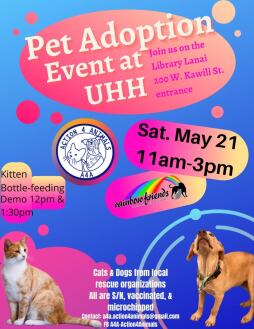 A4A Event Flyer.jpg