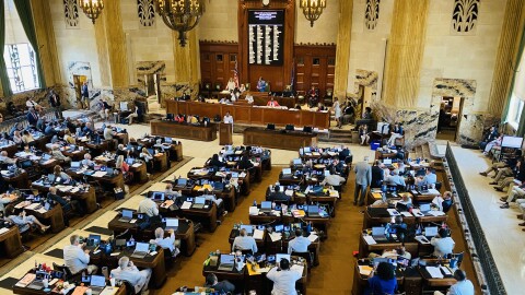 The 2025 Louisiana regular legislative session officially adjourned on Thursday, June 12, 2025.