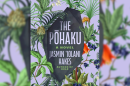 The cover of author Jasmin ʻIolani Hakes' new novel, "The Pōhaku."