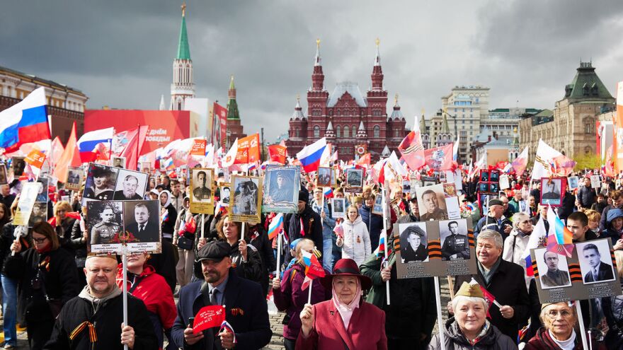 Oleg Nikishin/Getty Images