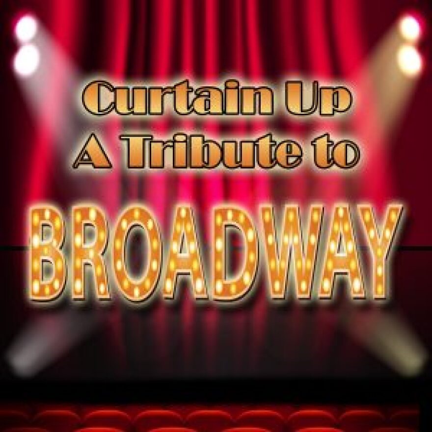 curtain_up_square-300x300.jpg