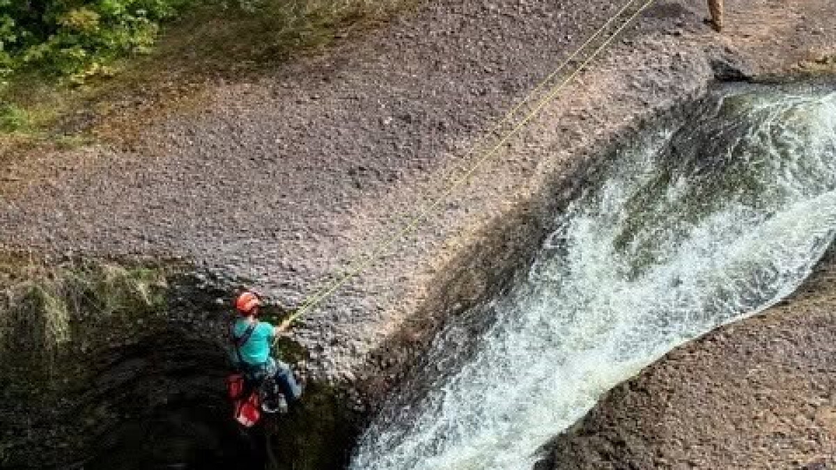 Two rescued after accidental plunge over Rainbow Falls