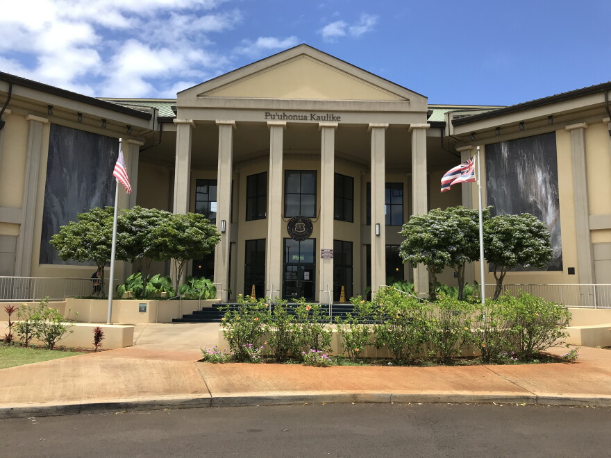 Puʻuhonua Kaulike is the name of the Fifth Circuit Court located in Līhuʻe, Hawaiʻi. The Kauaʻi Courthouse is seen here on June 4, 2019.