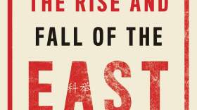 The cover of "The Rise and Fall of the East." (Courtesy of Yale University Press)