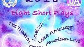 Image courtesy of Playwrights' Round Table