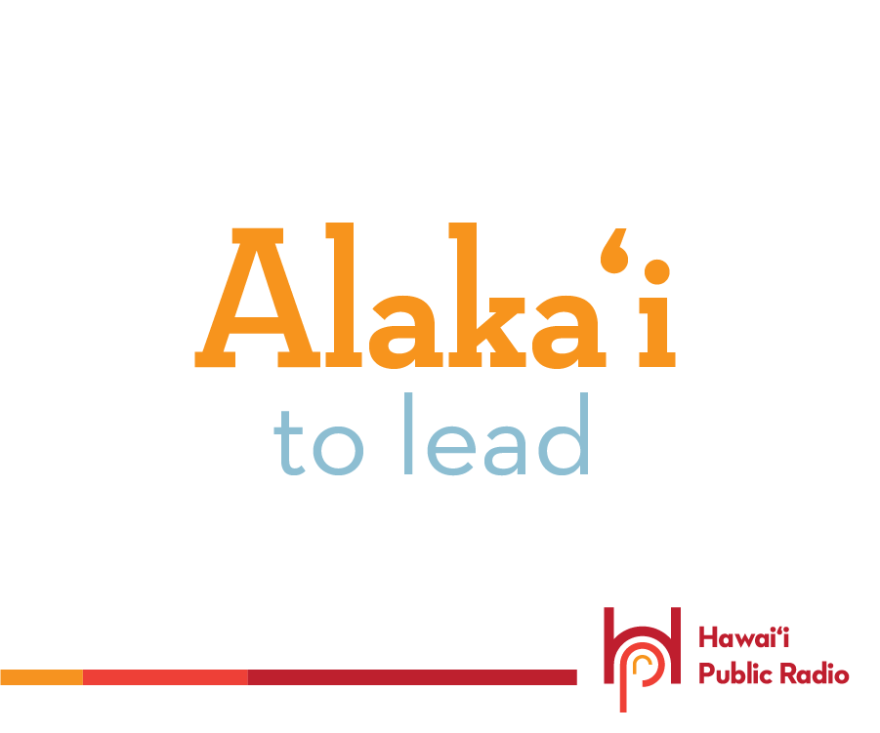 Alakaʻi means to lead, guide, direct, a leader, a guide, or a conductor. We usually hear it in relationship to hula, as those dancers who assist a kumu hula in leading and teaching hula dancers.
