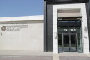 A picture of the Lubbock Municipal Court building. 