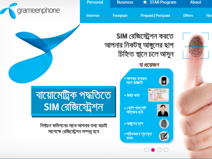 Following the example set in Pakistan, the government of Bangladesh is having the mobile operator Grameenphone, which is majority-owned by Telenor, fingerprint SIM card customers. This is an FAQ on the biometric program.