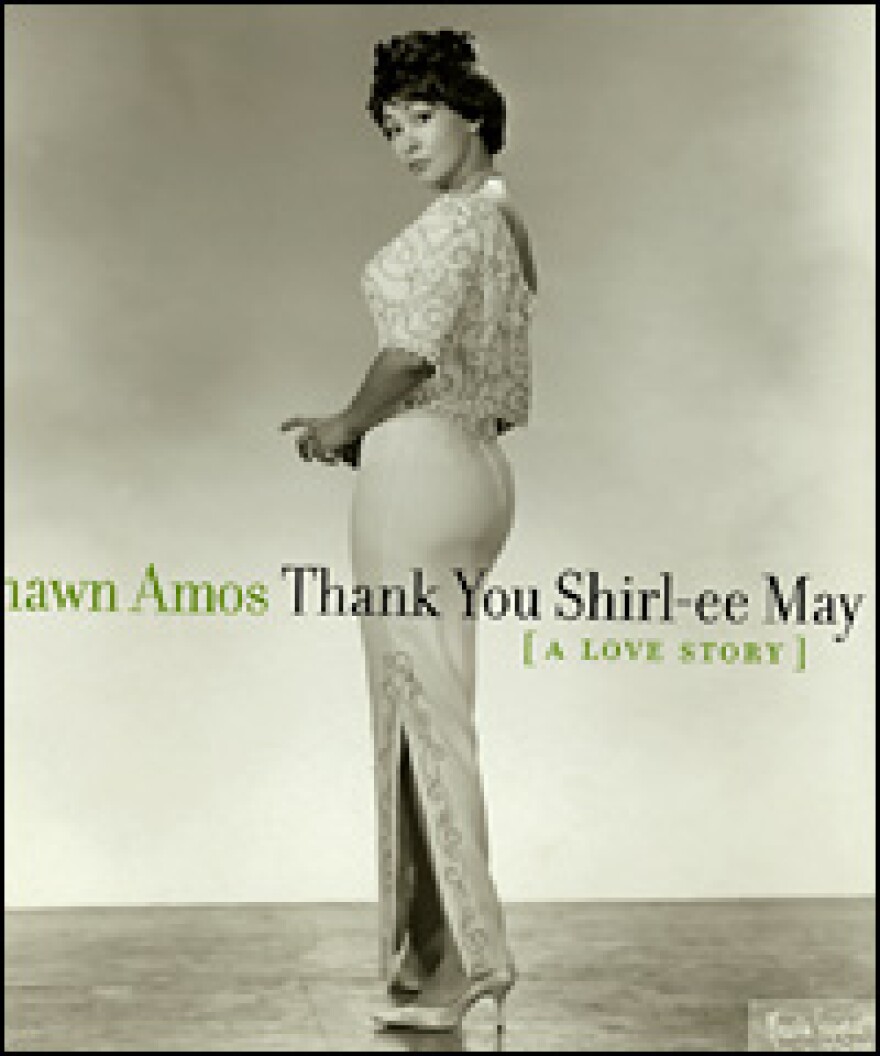 Detail from the cover of Thank You Shirl-ee May.