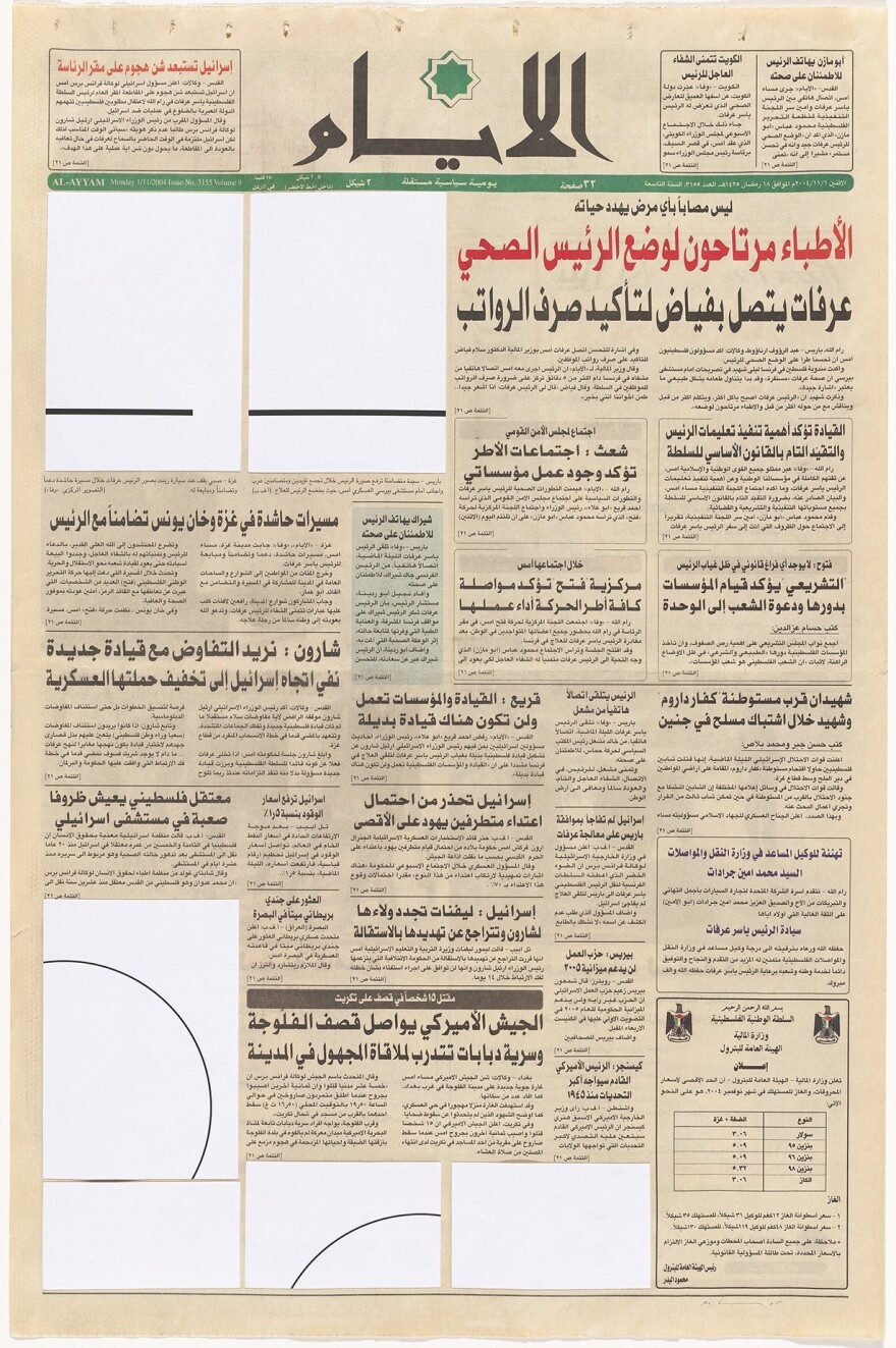 Marine Hugonnier's 2005 work,<em> Art for Modern Architecture (Homage to Ellsworth Kelly),</em> makes a collage of a week's worth of front pages and cutouts from an art book.