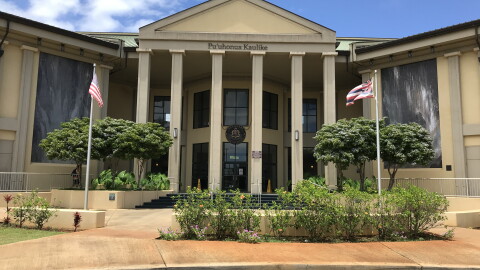 Puʻuhonua Kaulike is the name of the Fifth Circuit Court located in Līhuʻe, Hawaiʻi. The Kauaʻi Courthouse is seen here on June 4, 2019.