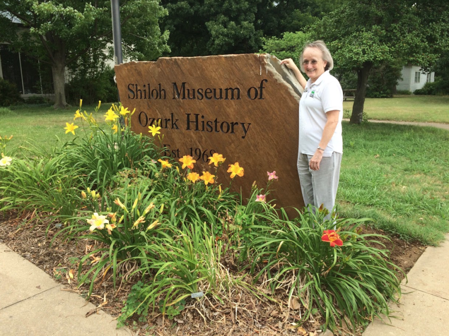 shiloh_museum.png