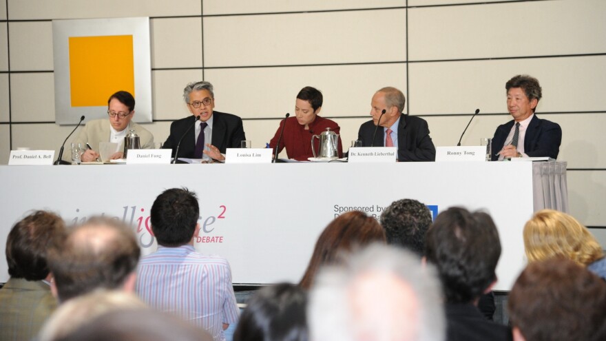 The Intelligence Squared panel, from left to right: Daniel Bell, Daniel Fung, moderator Louisa Lim, Kenneth Lieberthal and Ronny Tong Ka-wah.