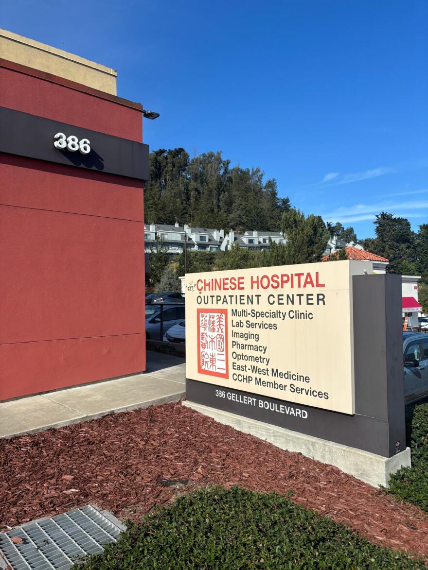 Out front of the Gellert Health Services Clinic in Daly City.