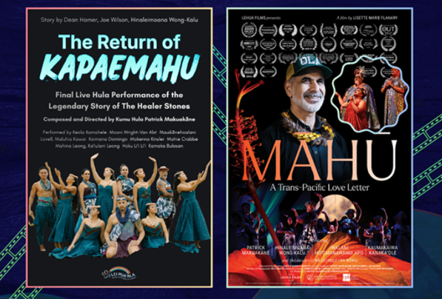 Saturday evening showings at the Honolulu Rainbow Film Festival