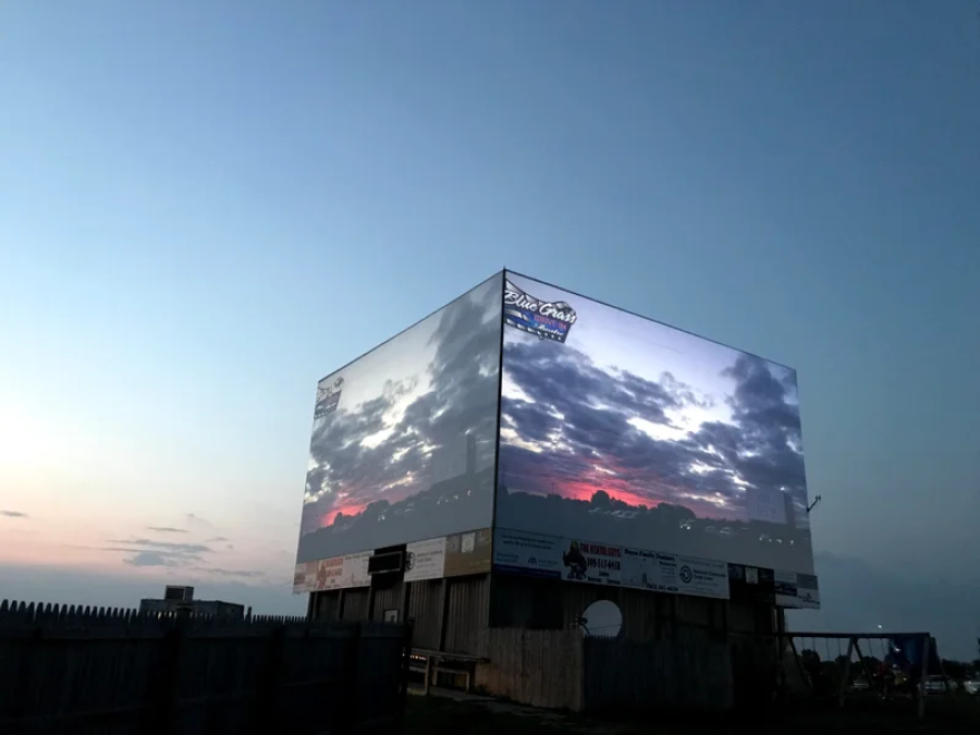 The Blue Grass Drive-In features a unique cubed screen.