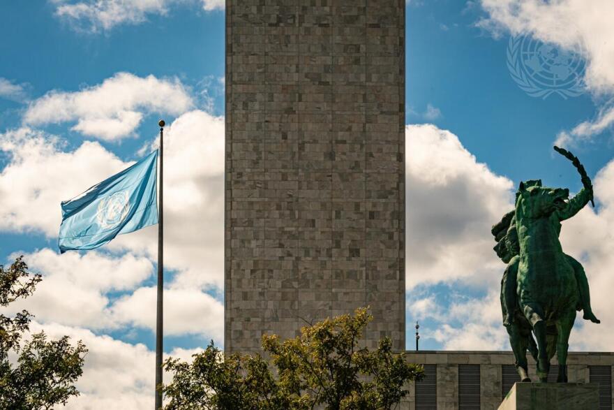 A view of the United Nations flag