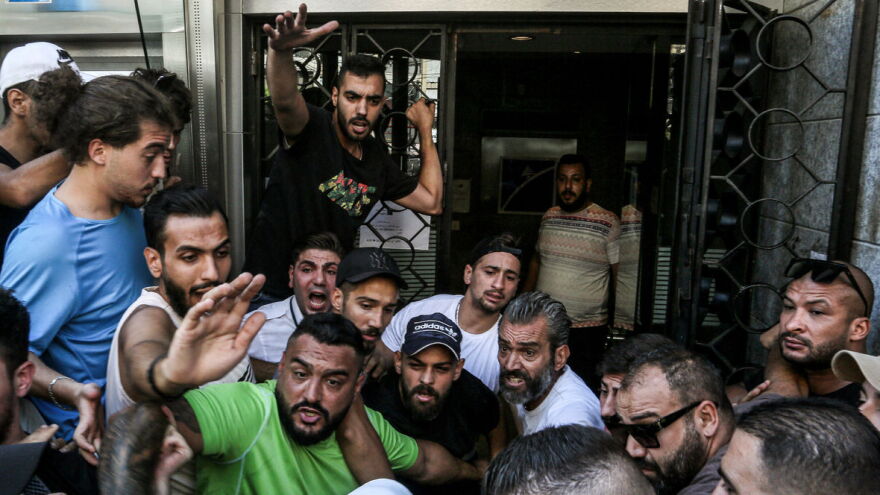 Marwan Naamani/Picture Alliance/Getty Images