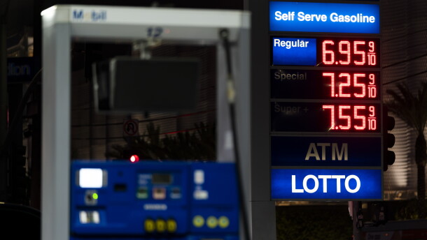 FILE - Prices are displayed at a Mobil gas station in West Hollywood, Calif.
