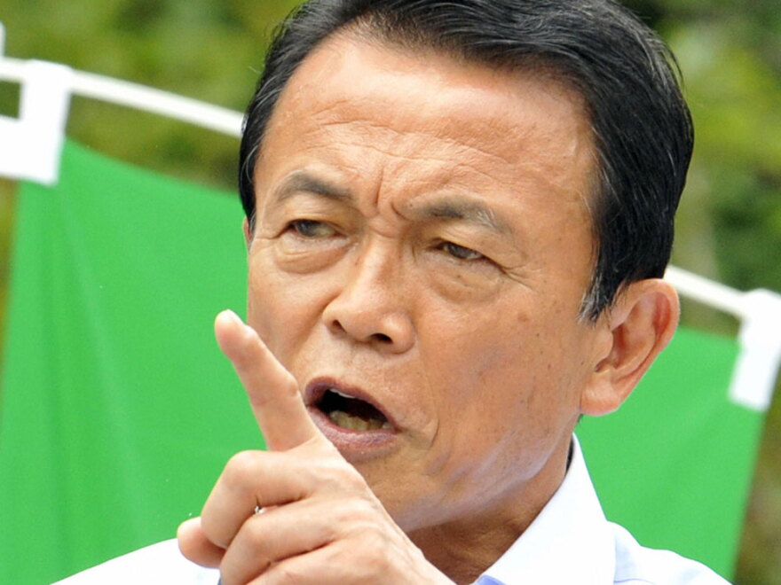 Japanese Prime Minister Taro Aso campaigns for members of his Liberal Democratic Party in northern Japan.