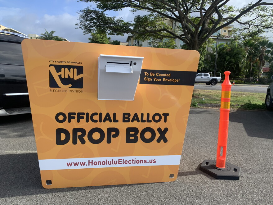 An official ballot drop box at the Kailua District Park on July 24, 2024.