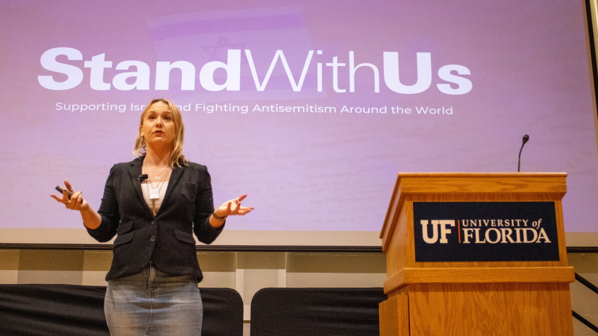 Tensions high at pro-Israeli UF Hillel event, protesters and police present - Vimarsana News
