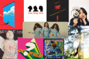 Four album covers stacked on top of four other album covers with one more centered in the middle, all releases from July 2026.
