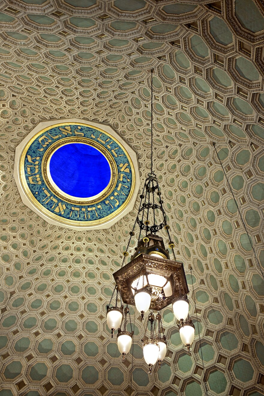 At the top of the temple's dome are the words of the Hebrew prayer Shema: "Hear, O Israel, the Lord is our God, the Lord is one."