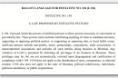 BALLOT LANGUAGE FOR INITIATIVE NO. 194 (I-194)
INITIATIVE NO. 194
A LAW PROPOSED BY INITIATIVE PETITION
I-194, if passed, limits the powers of artificial persons to those powers necessary or convenient as provided by law. These powers must exclude contributing anything of value to candidate elections, supporting or opposing political parties, or supporting or opposing state or local ballot issues. Artificial persons include non-profits, trusts, partnerships, corporations, trade associations, or unincorporated associations and includes all such entities doing business in Montana. Any violation of I-194 is punished by forfeiting all privileges to do business in Montana. Those privileges may be, but are not automatically, restored upon disgorgement and certification of compliance with I-194. I-194 does not apply to the distribution of news, commentary, or editorial content. I-194 also does not apply to the state of Montana, political subdivisions, individuals, political committees, or public corporations.